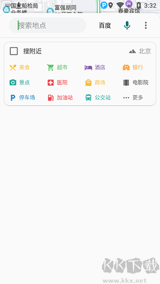bmap地图