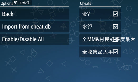 PPSSPP