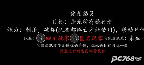 恐惧之间