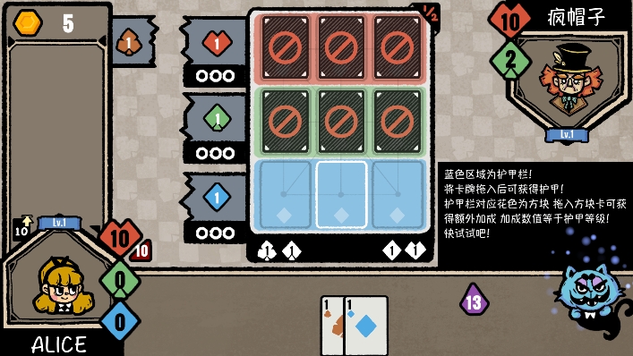 遗忘仙境