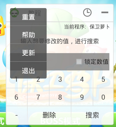 葫芦侠正版官方
