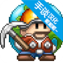 拾荒工杰克(Junk Jack) v3.1.1手游版