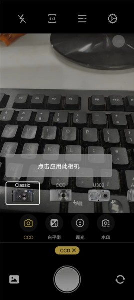 使用教程配图2