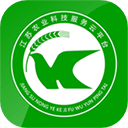 农技耘 v5.1.0免费版