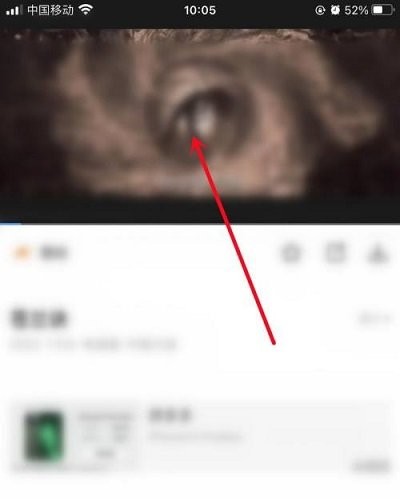 影视大全app