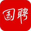 国聘网 v5.8.900
