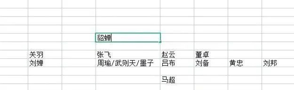 守塔不能停手游