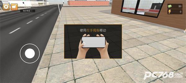 汉堡店模拟器正版