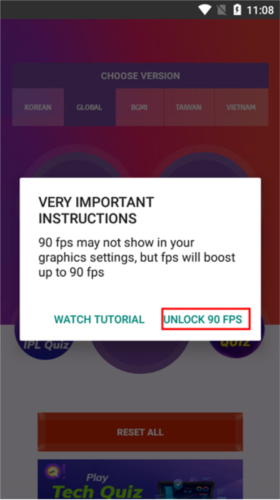 90fps极限稳帧