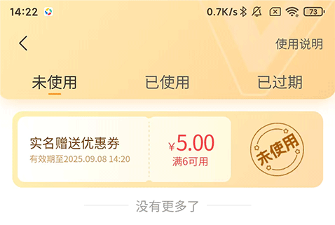 7k7k游戏盒