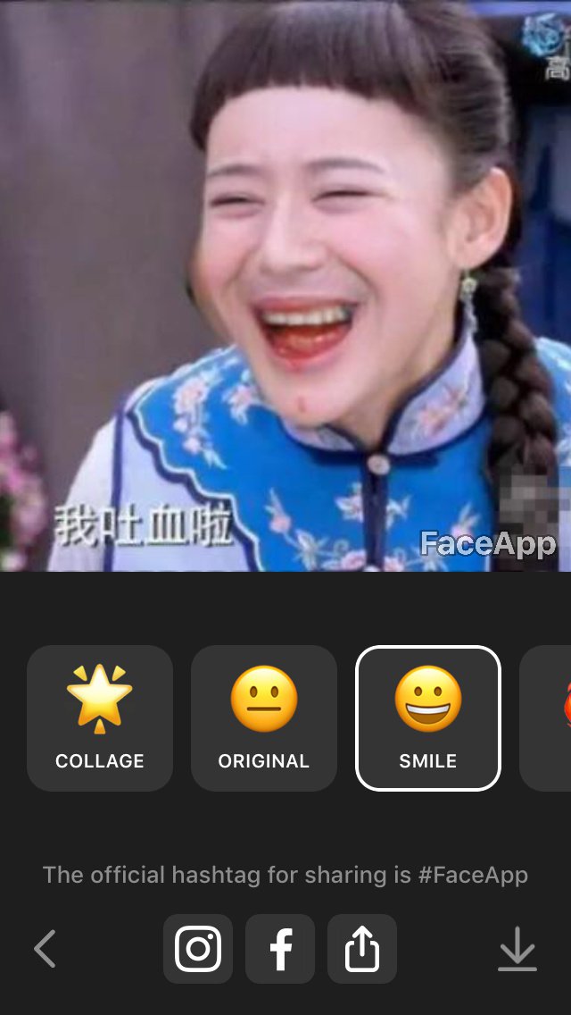 Face