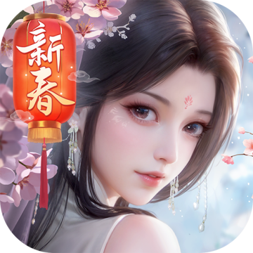 浮生忆玲珑
