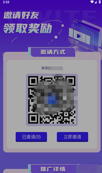 随心影视