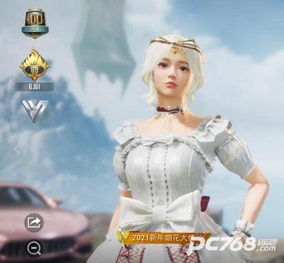 和平精英体验服