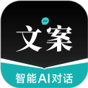 文案狗免费版