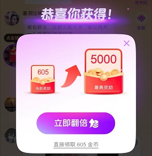 海牛短剧