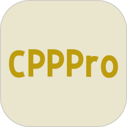 cpp无差别同人展