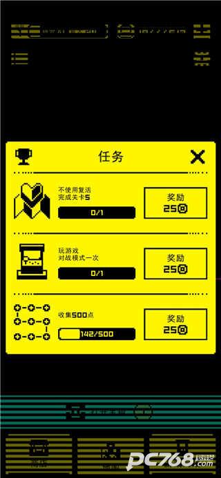 假面古墓中文版