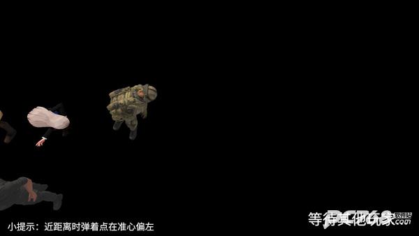少女战地正版