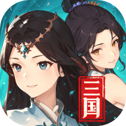 名将集
