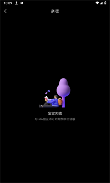 九幺9.1免费版