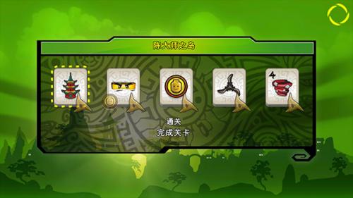 乐高幻影忍者游戏新手入门