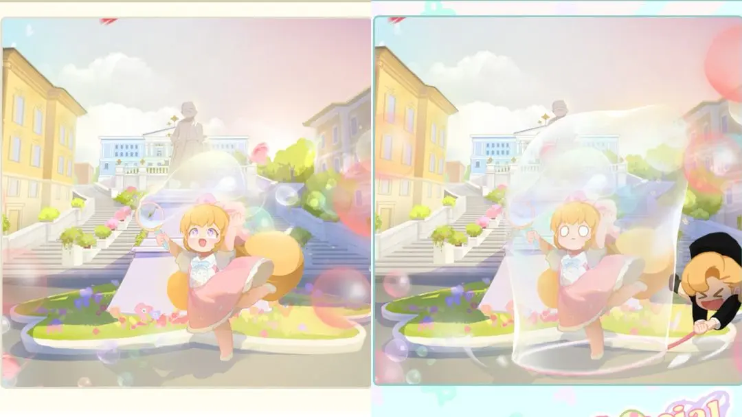 花花与幕间剧