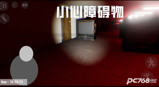 打开后室4