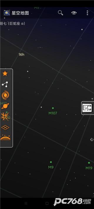 星空地图
