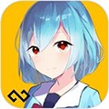 构想彼方