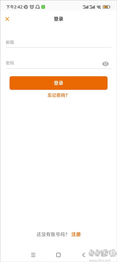 meowtalk喵说