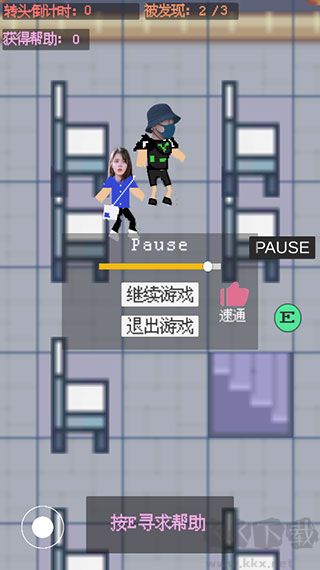 开端手游