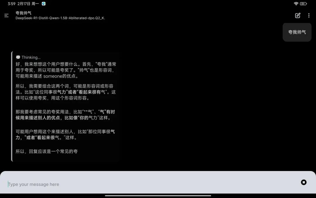 PocketPal ai