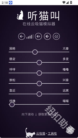工具蛙