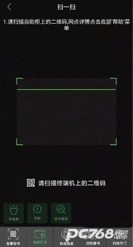 书香苏州