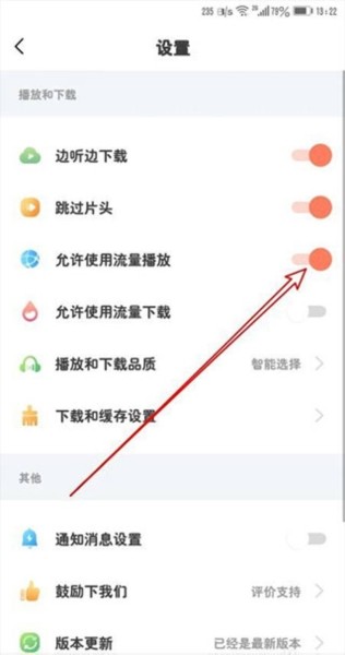 小布咕11