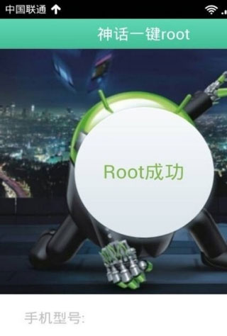 葫芦侠正版官方