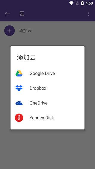 kmplayer纯净版
