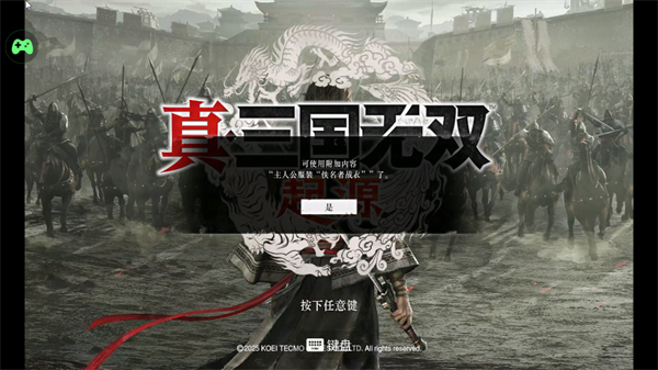 格来云