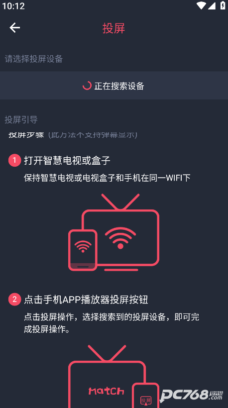 萌圈动漫