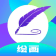 midj绘画软件官方版