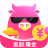 海牛短剧