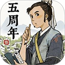 江南百景图 v5.1.0官网版