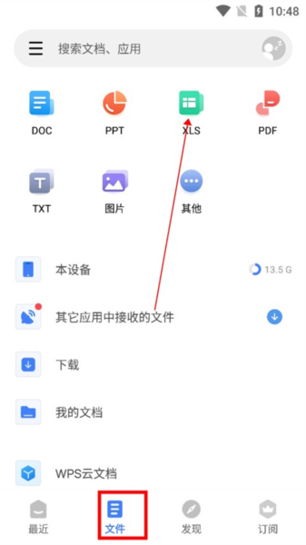 WPS Office Lite