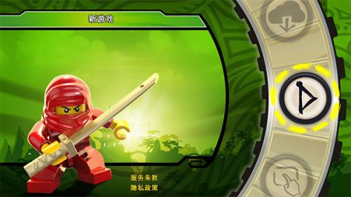 乐高幻影忍者游戏新手入门