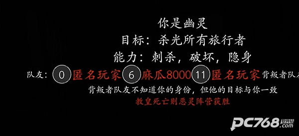 恐惧之间