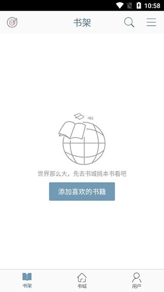 蓝猫小说