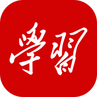 学习强国 v2.65.0安卓版
