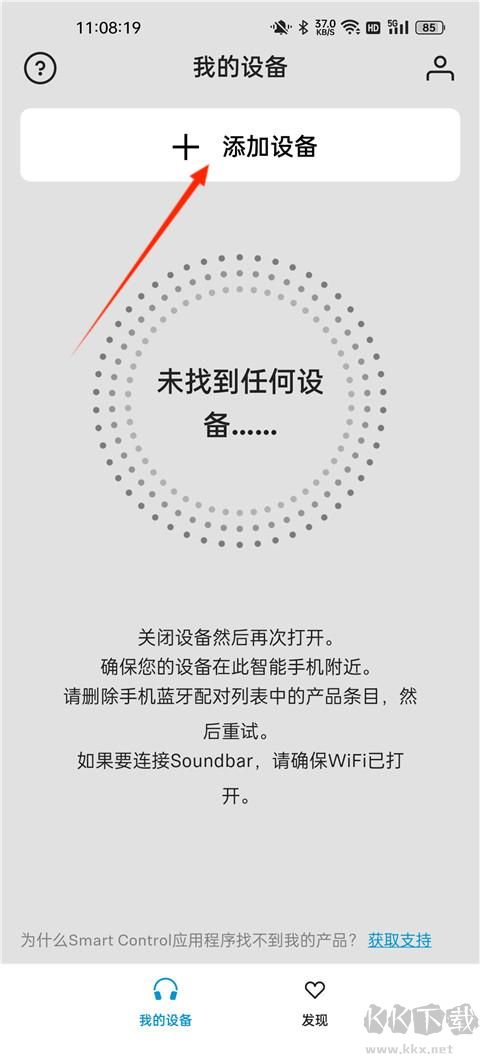 森海塞尔