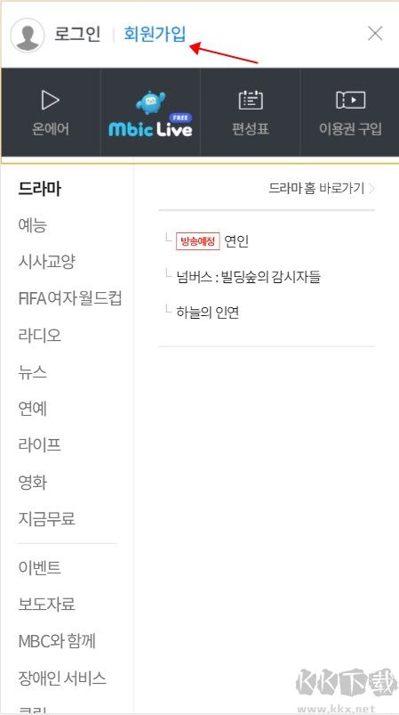 idolchamp